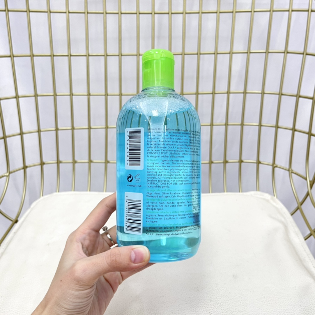 Bioderma Sébium H2O Purifying Cleansing Micelle Solution for Combination Skin 2 i1641331709 6744 1