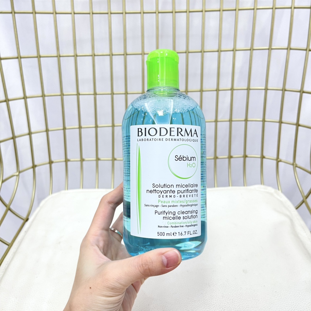 Bioderma Sébium H2O Purifying Cleansing Micelle Solution for Combination Skin 1 i1641331709 795 0