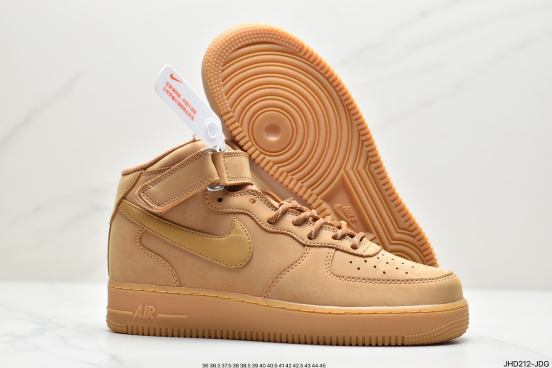 190 耐克Nike Air Force 1 High ’07 WBFLAX Wheat 小麦色高帮空军CJ9178-200
