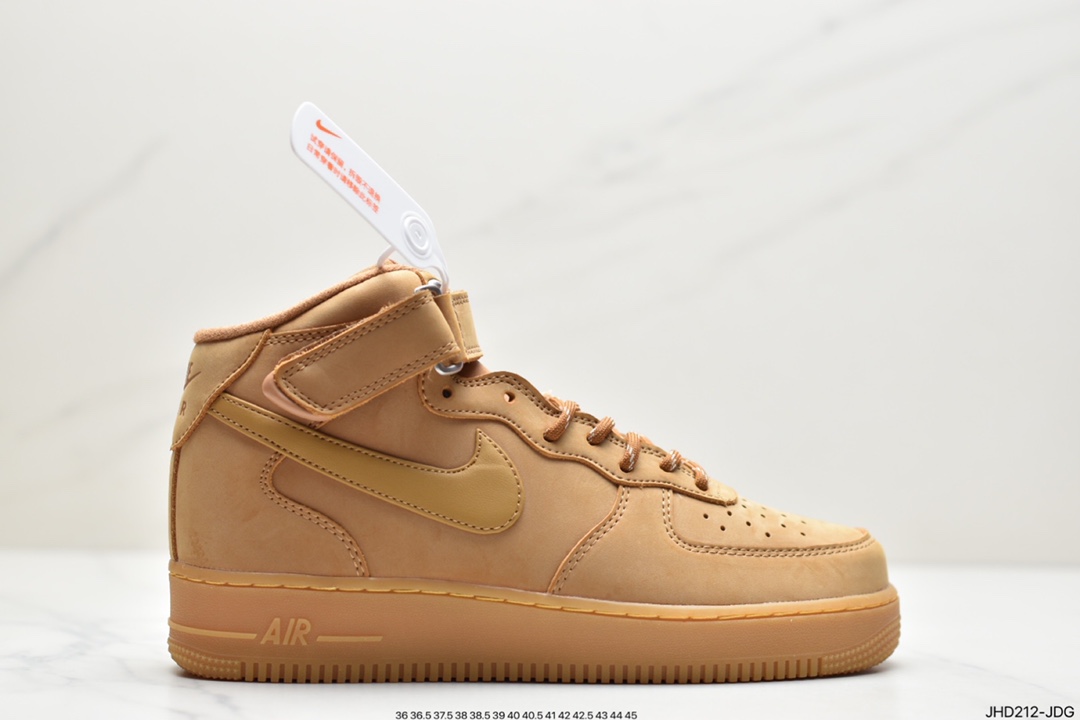 190 耐克Nike Air Force 1 High ’07 WBFLAX Wheat 小麦色高帮空军CJ9178-200