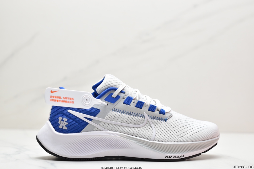 170 耐克Nike Air Zoom Pegasus 38 针织透气 登月38代DM8061