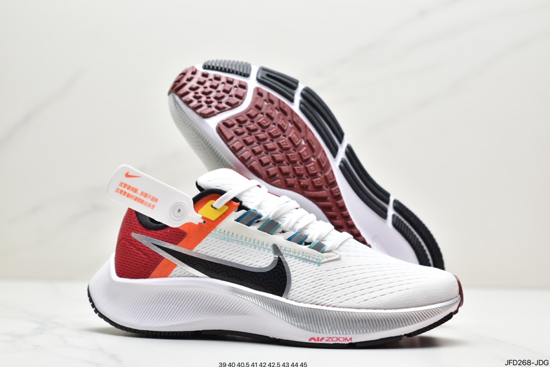 170 耐克Nike Air Zoom Pegasus 38 针织透气 登月38代DM8061