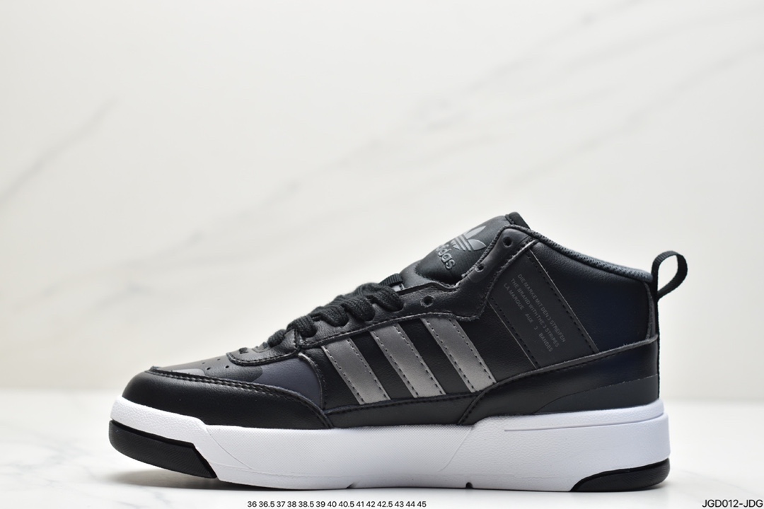 Adidas Post Up W autumn and winter new casual sneakers GY1392