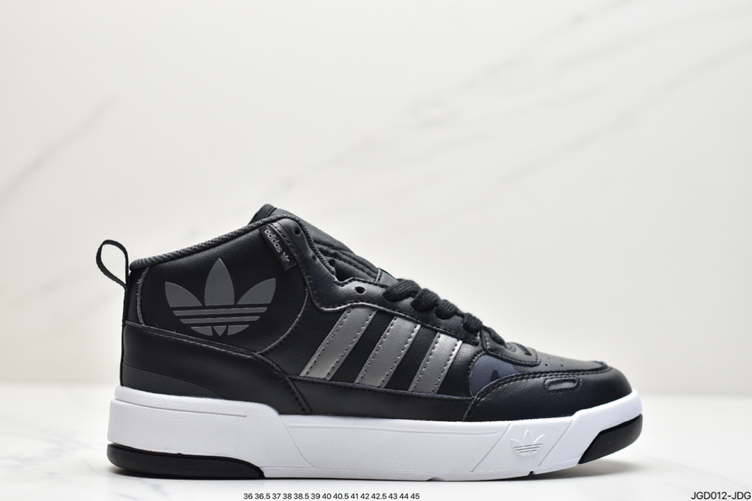 Adidas Post Up W autumn and winter new casual sneakers GY1392