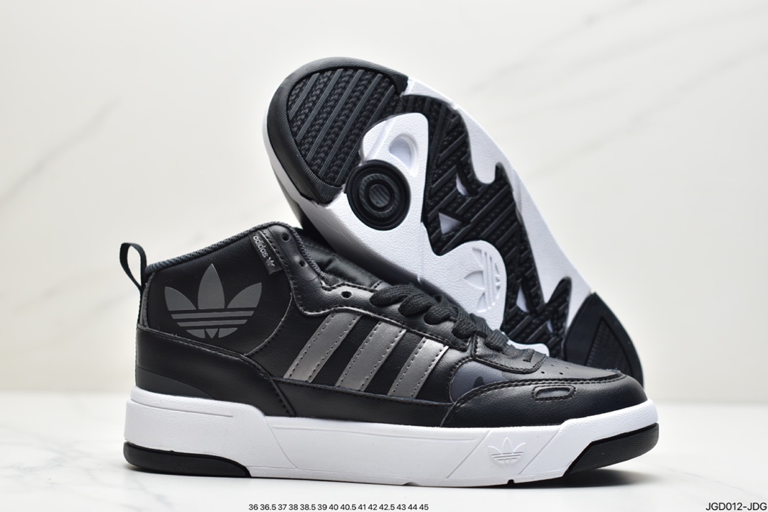 Adidas Post Up W autumn and winter new casual sneakers GY1392