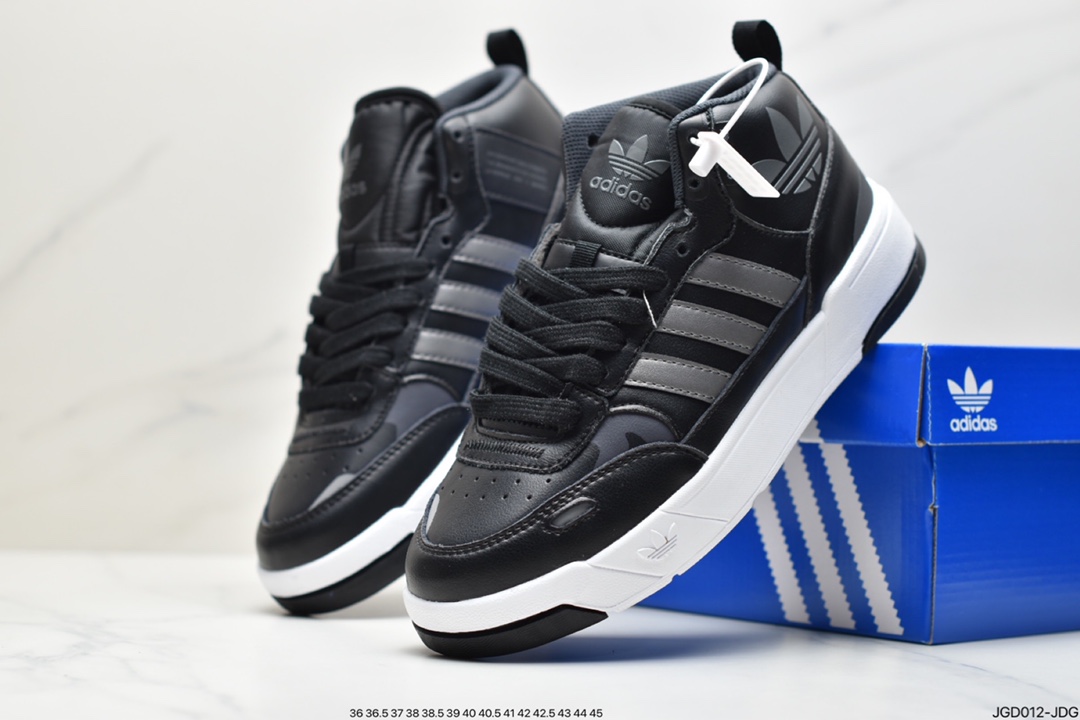 Adidas Post Up W autumn and winter new casual sneakers GY1392