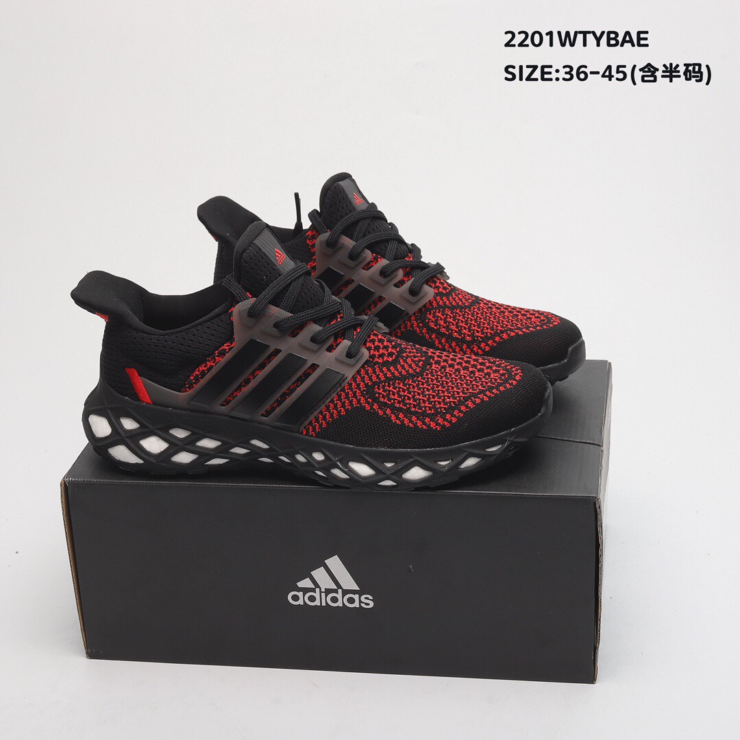 集合 阿迪达斯Adidas Ul TRABOOST WEB NDA 阿迪达斯新款爆米花减震跑鞋 2201WTYBAE»360oPrimeknit编织工艺,S型Heel Counter提供更加精准锁定后跟,带来出众的后跟包裹,LEP创新大底延续马牌橡胶大底,同时新加入LEP结构,为每一步提供更多动力及更好回弹