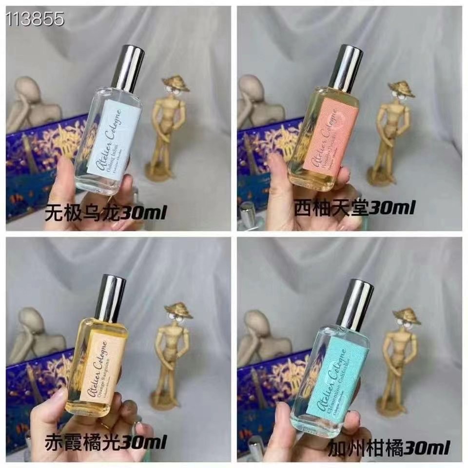 Atelier Cologne Discovery Set - 4 x 30ml Sprays: Oolang, Orange Sanguine & More 6 i1641451766 6647 4