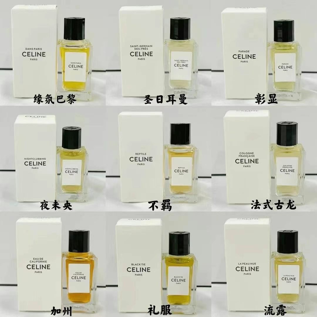 Celine Miniature Perfume Collection - 9 x 10ml Variety Set 5 i1641451853 4862 4