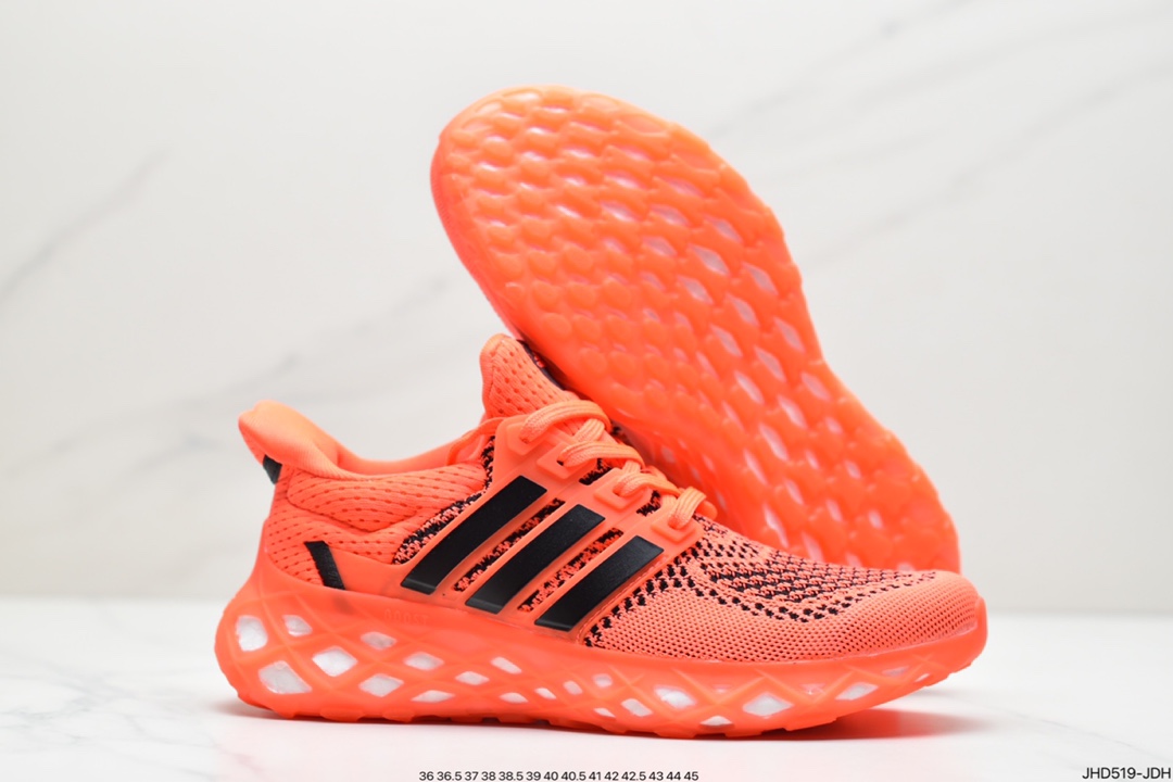 Adi's new DNA popcorn running shoes Adi Ultra Boost Web DNA super elastic popcorn midsole casual running shoes GY8091