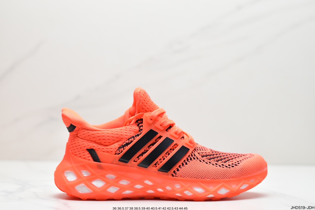 Adi's new DNA popcorn running shoes Adi Ultra Boost Web DNA super elastic popcorn midsole casual running shoes GY8091