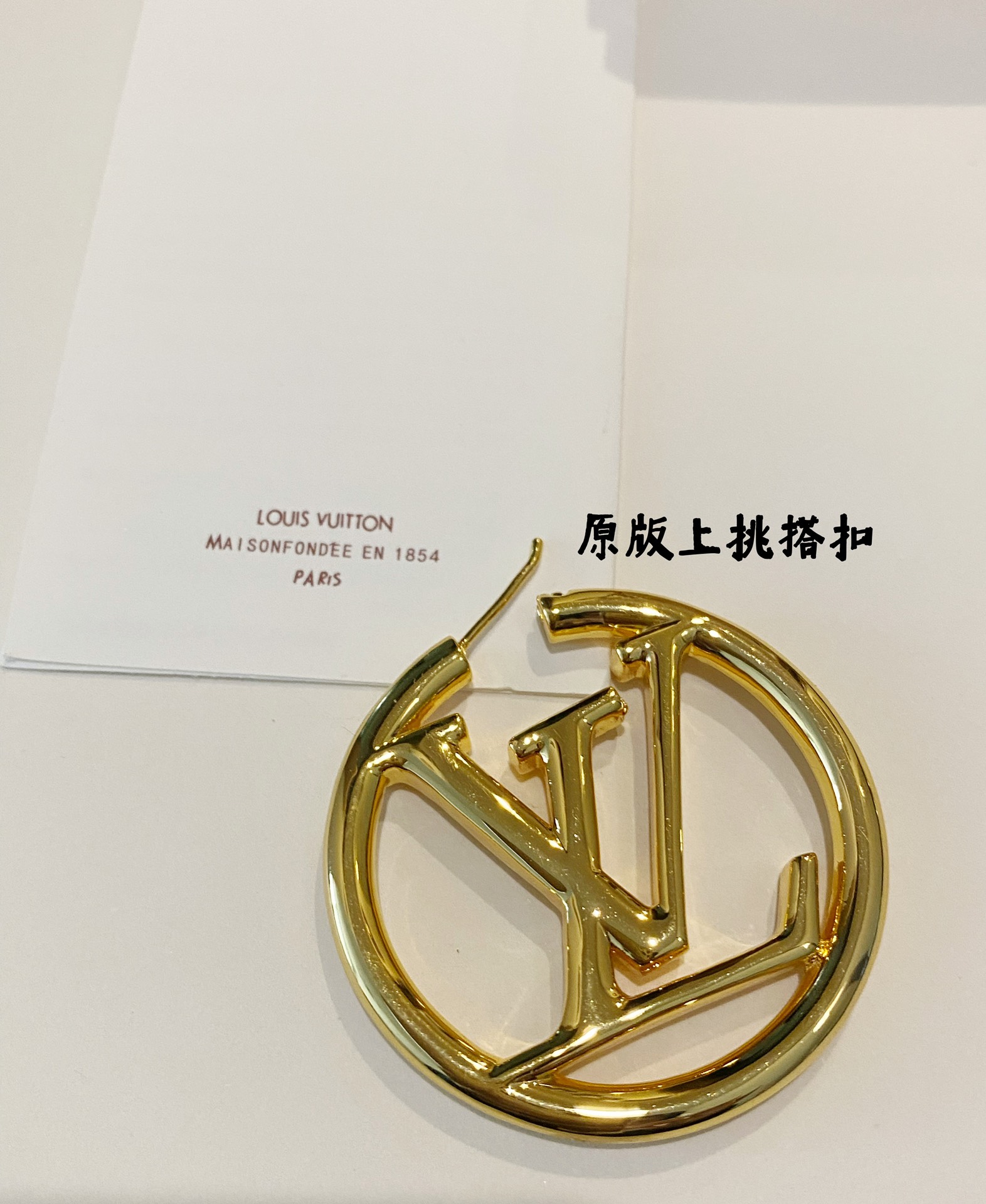 Louis Vuitton Lv最新款