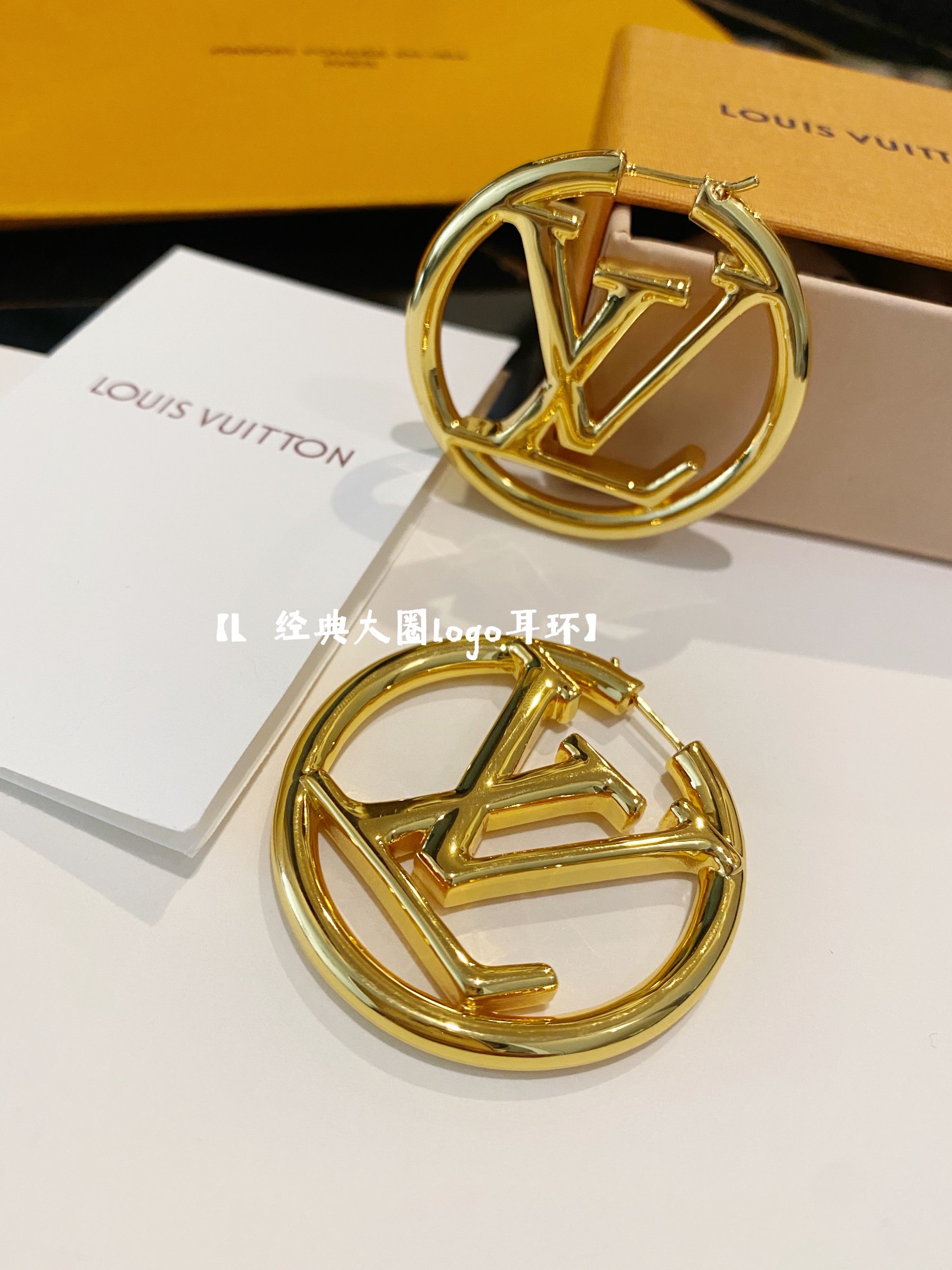 Louis Vuitton Lv最新款