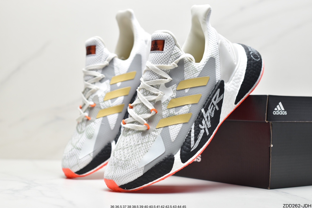 Combined game masterpiece CyberpuNIKE 2077 ”Cyberpunk 2077” x Adidas X9000L4 Boost popcorn high elastic retro casual sports all-match running shoes G54880