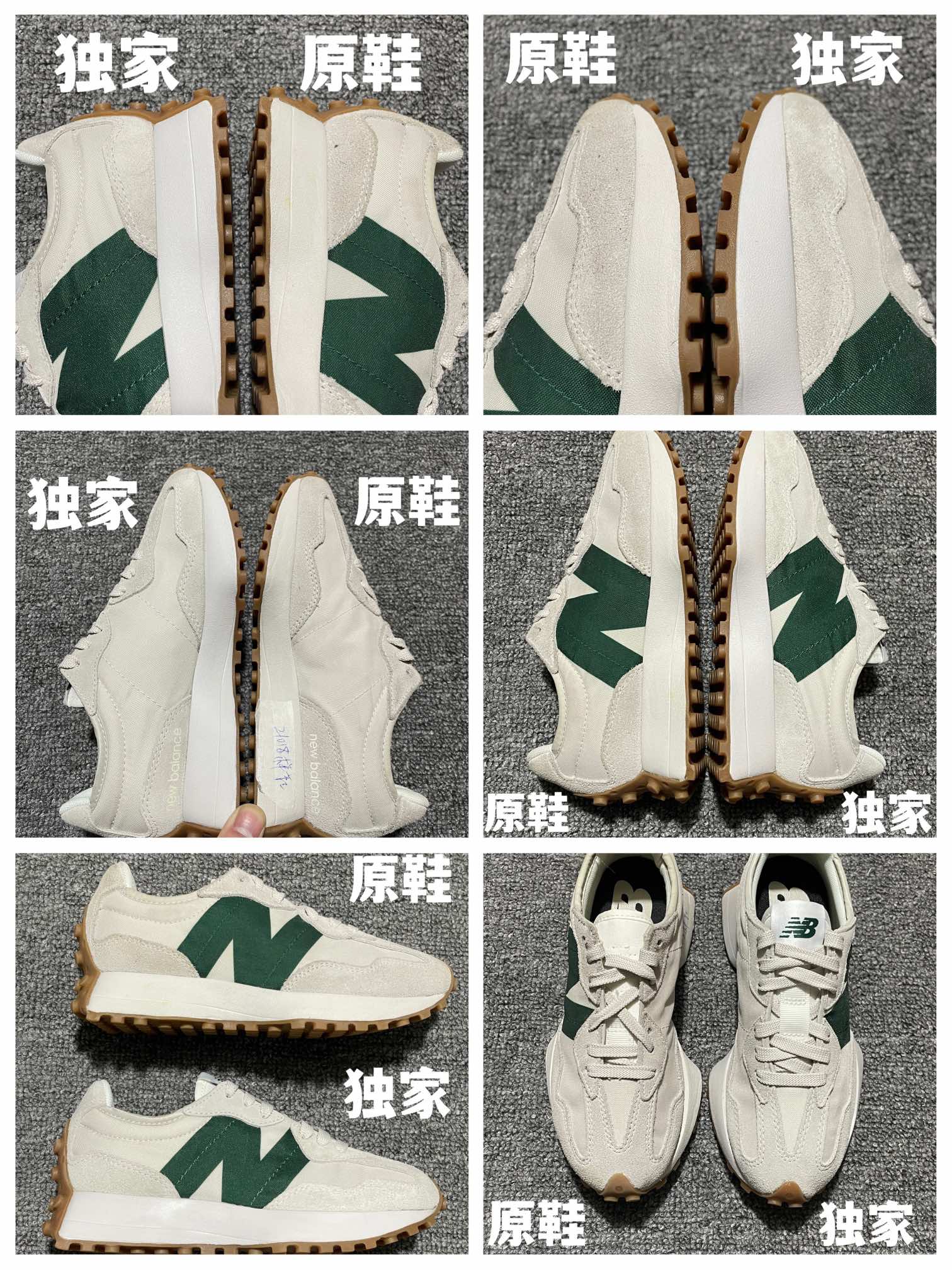 福利特价🔥 纯原 New balance 新百伦 MS327HR1 中性运动休闲跑步鞋 天花板品质 真正