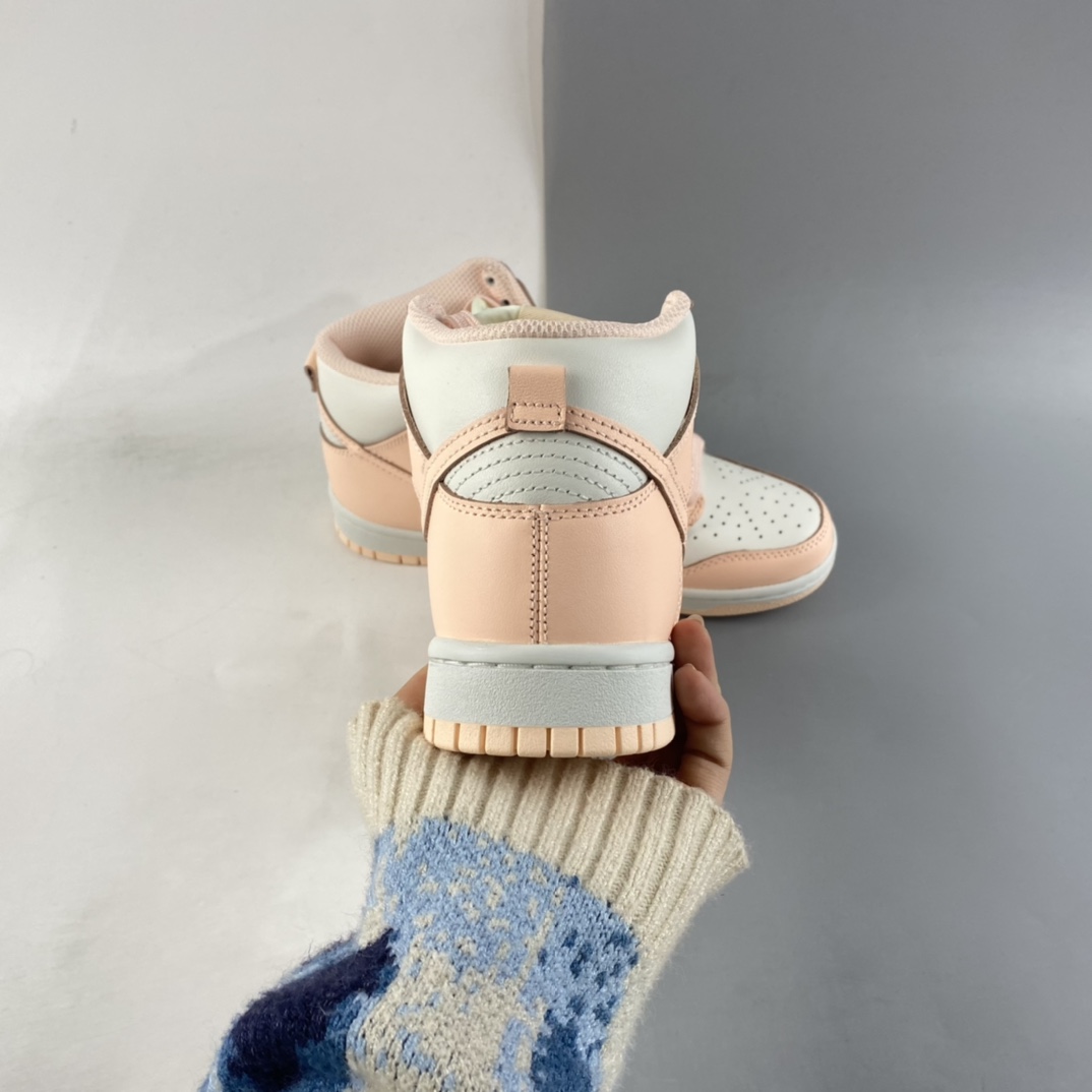 P280 NIKE SB Dunk High ”Pink Girl” 少女粉 SB扣碎篮板时尚休闲板鞋 DD1869-104