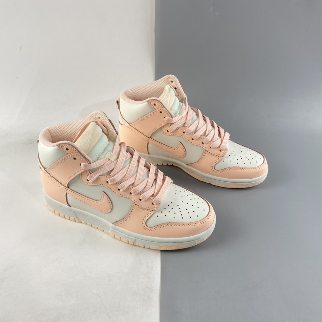 P280 NIKE SB Dunk High ”Pink Girl” 少女粉 SB扣碎篮板时尚休闲板鞋 DD1869-104