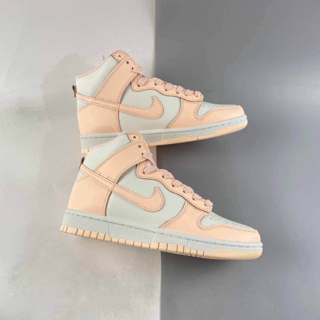 P280 NIKE SB Dunk High ”Pink Girl” 少女粉 SB扣碎篮板时尚休闲板鞋 DD1869-104