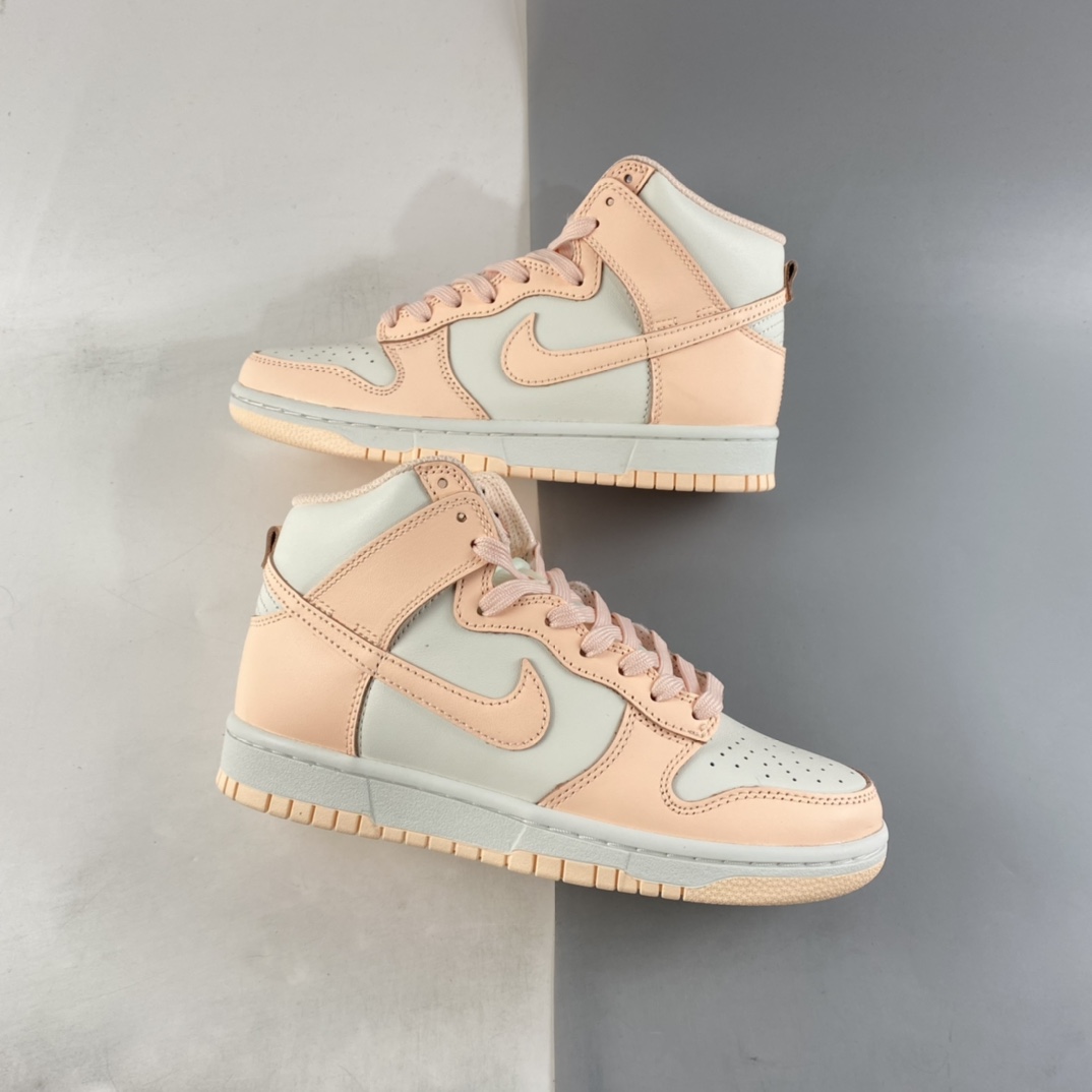 P280 NIKE SB Dunk High ”Pink Girl” 少女粉 SB扣碎篮板时尚休闲板鞋 DD1869-104