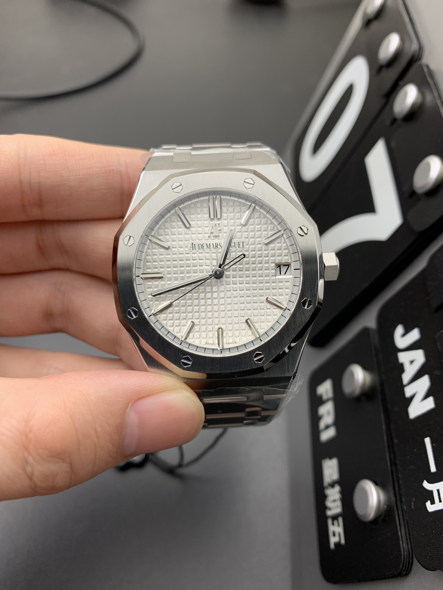 Audemars Piguet 15500