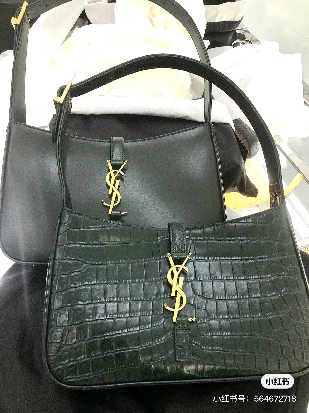 Saint laurent Ysl LE 5 À 7 鳄鱼纹腋下包 657228绿色