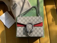 First Top
 Gucci Dionysus Mini Bags Chains