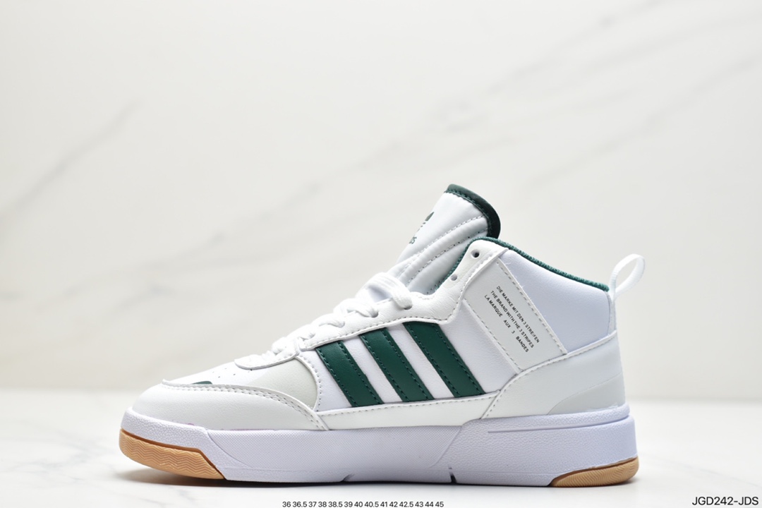 ADIDAS FORUM MID LOW retro trend FV4532