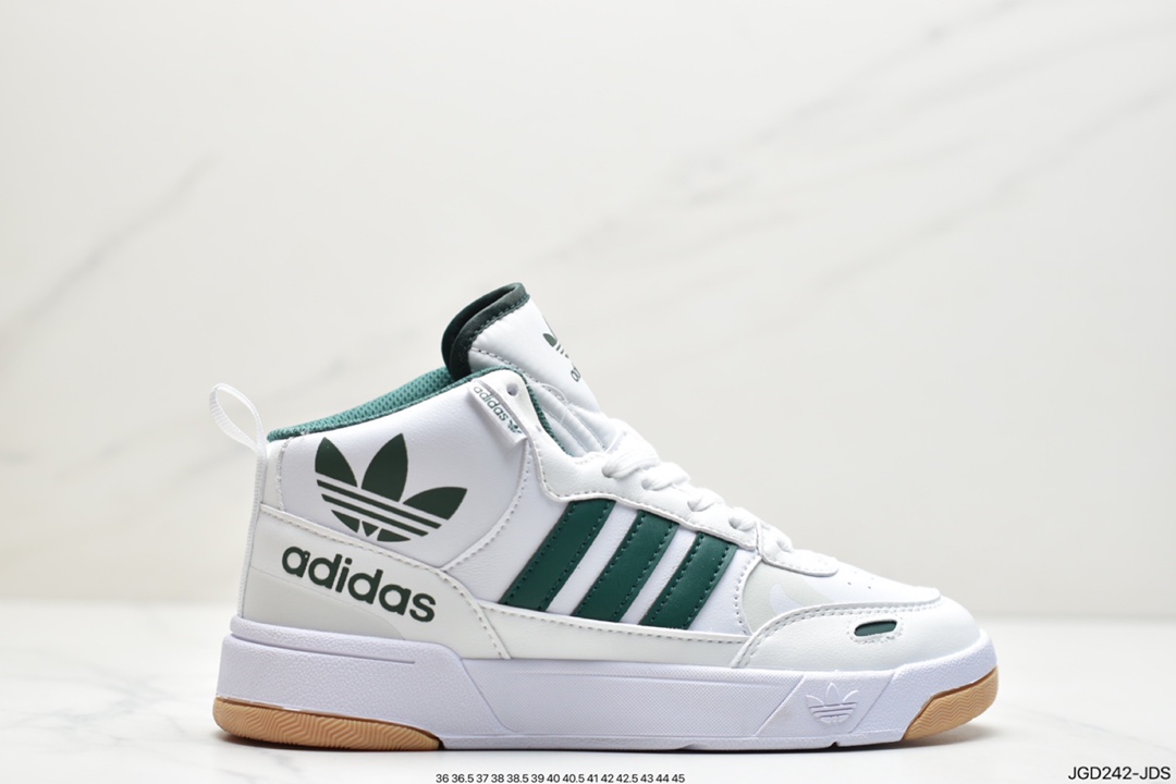 ADIDAS FORUM MID LOW retro trend FV4532