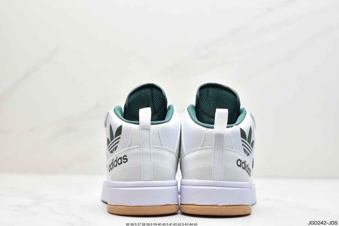 ADIDAS FORUM MID LOW retro trend FV4532