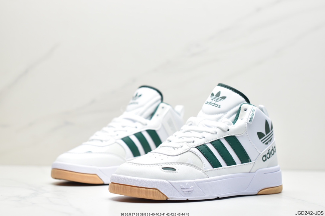 ADIDAS FORUM MID LOW retro trend FV4532