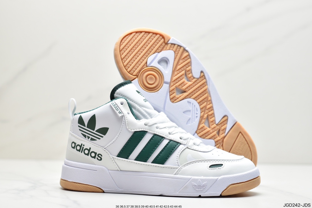 ADIDAS FORUM MID LOW retro trend FV4532