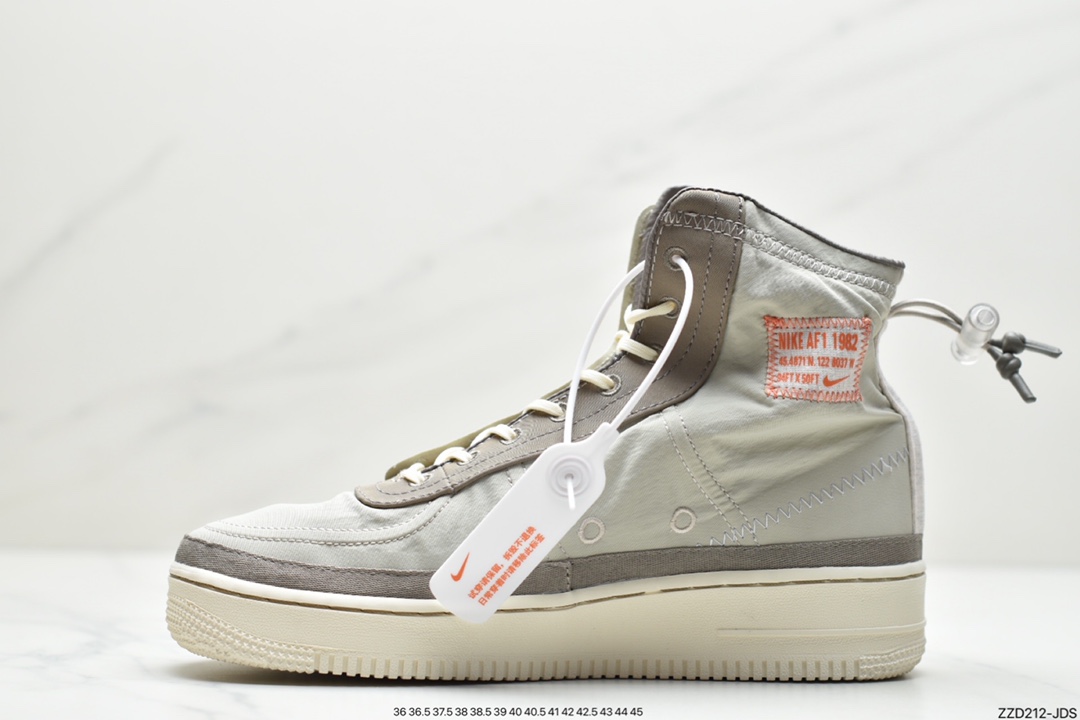 250 耐克Nike Air Force 1 Hi Shell 全新系带方案眼前这双 Nike Air Force 1 Hi Shell DO7450