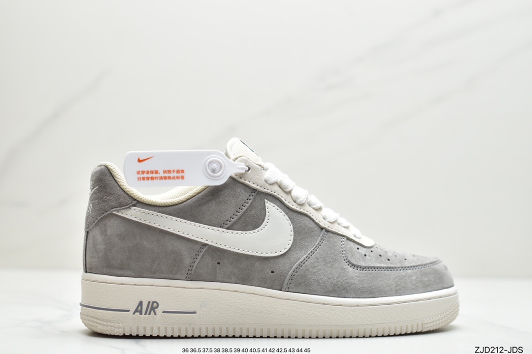 240 耐克Nike Air Force 1 Mid ’07 SU19 AF1 复古运动休闲板鞋EG8969
