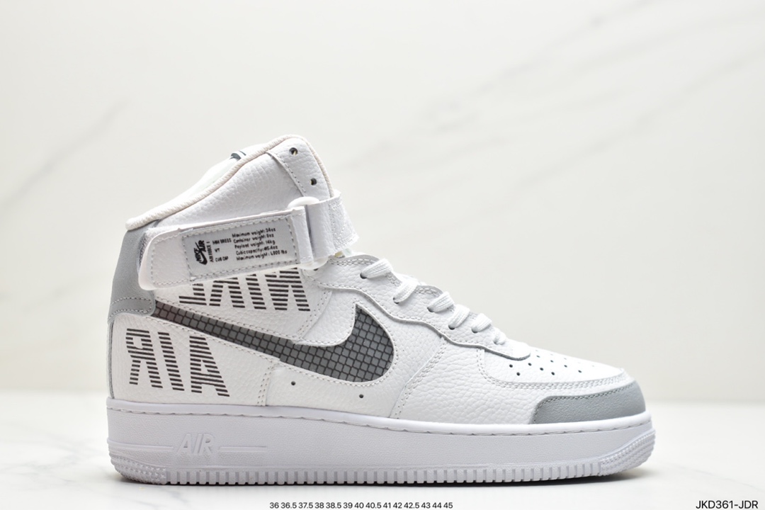 160 Nike Air Force 1 High 07 LV8 字母蛇纹 空军一号高帮百搭休闲板鞋CQ0449-001