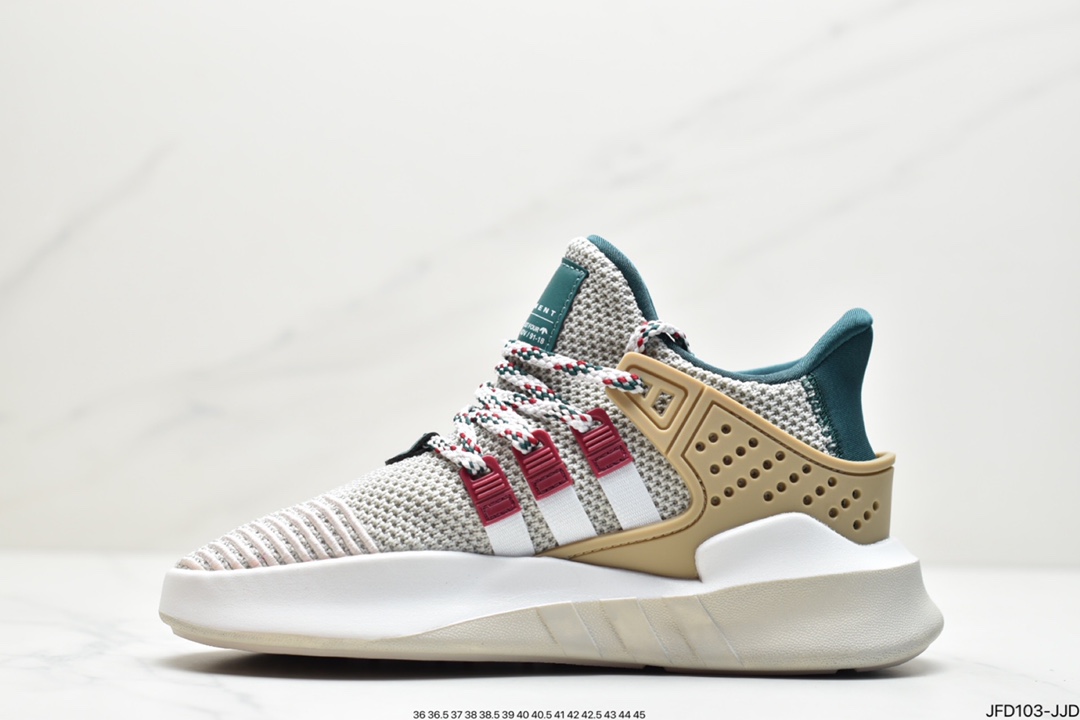 adidas clover EQT BASK ADV V2 second generation supporter series FX3775