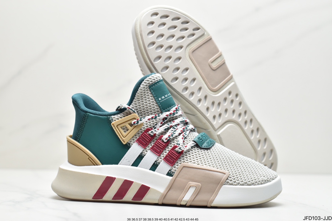 adidas clover EQT BASK ADV V2 second generation supporter series FX3775