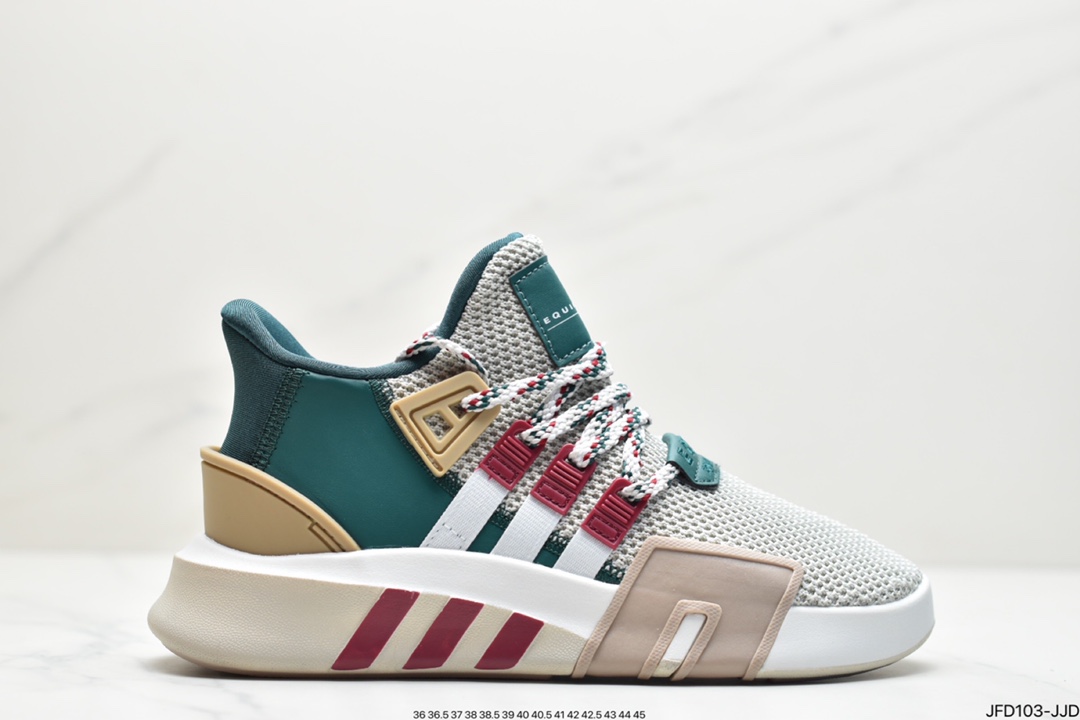 adidas clover EQT BASK ADV V2 second generation supporter series FX3775