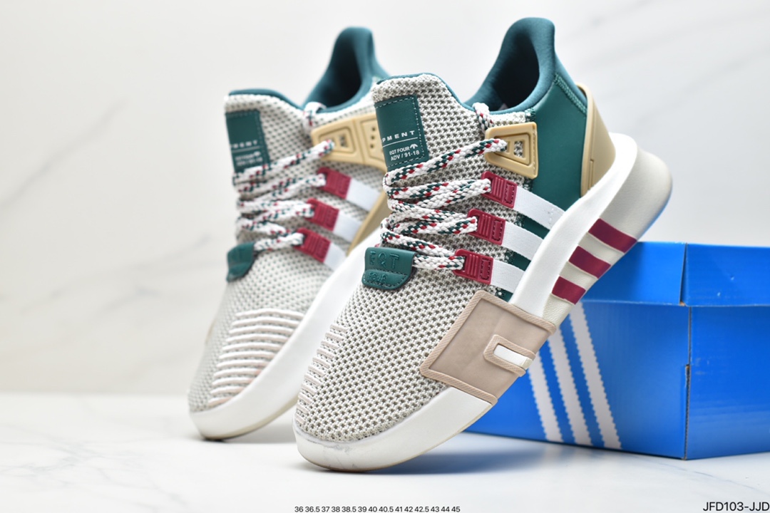 adidas clover EQT BASK ADV V2 second generation supporter series FX3775