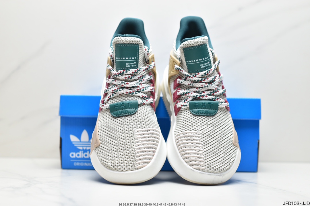 adidas clover EQT BASK ADV V2 second generation supporter series FX3775