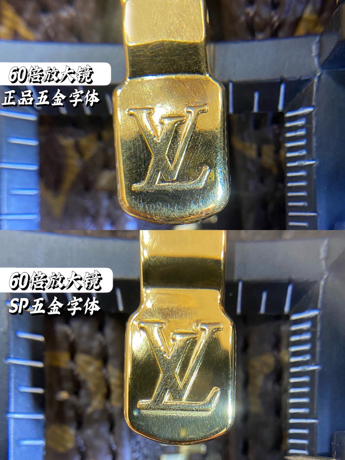 𝟲𝟬倍放大镜下的𝐒𝐏免检版五金⬇️
绝不是你们在市面上看到的五金 独家𝐒𝐏出品
正儿八经的𝐒𝐏法国代工厂的原材料👇