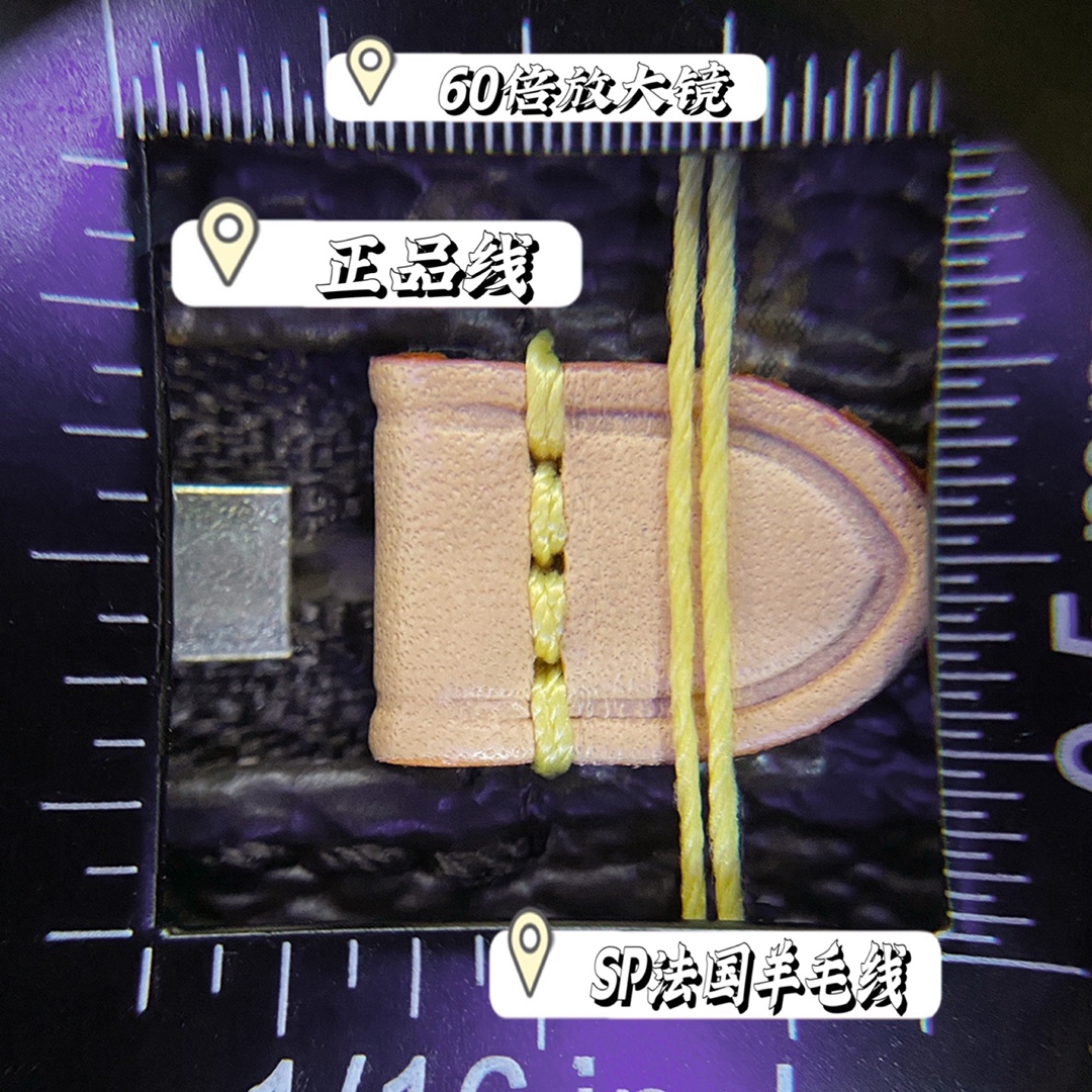 𝐒𝐏独家出品的法国羊毛线⬇️
这不是你在市面上见到的棉线，
而是我们通过渠道拿到的𝐒𝐏法国羊毛线

棉线：是一种人工合成物质 且线路较细，
成本低 市场通价在𝟯𝟬元左右一卷 用出来的走线一眼假

𝐒𝐏羊毛线：纯天然的羊毛 线路自然蓬松且纹路粗大
成本高 一卷价值𝟮𝟲𝟬𝟬 原材料的走线就是正品的模样