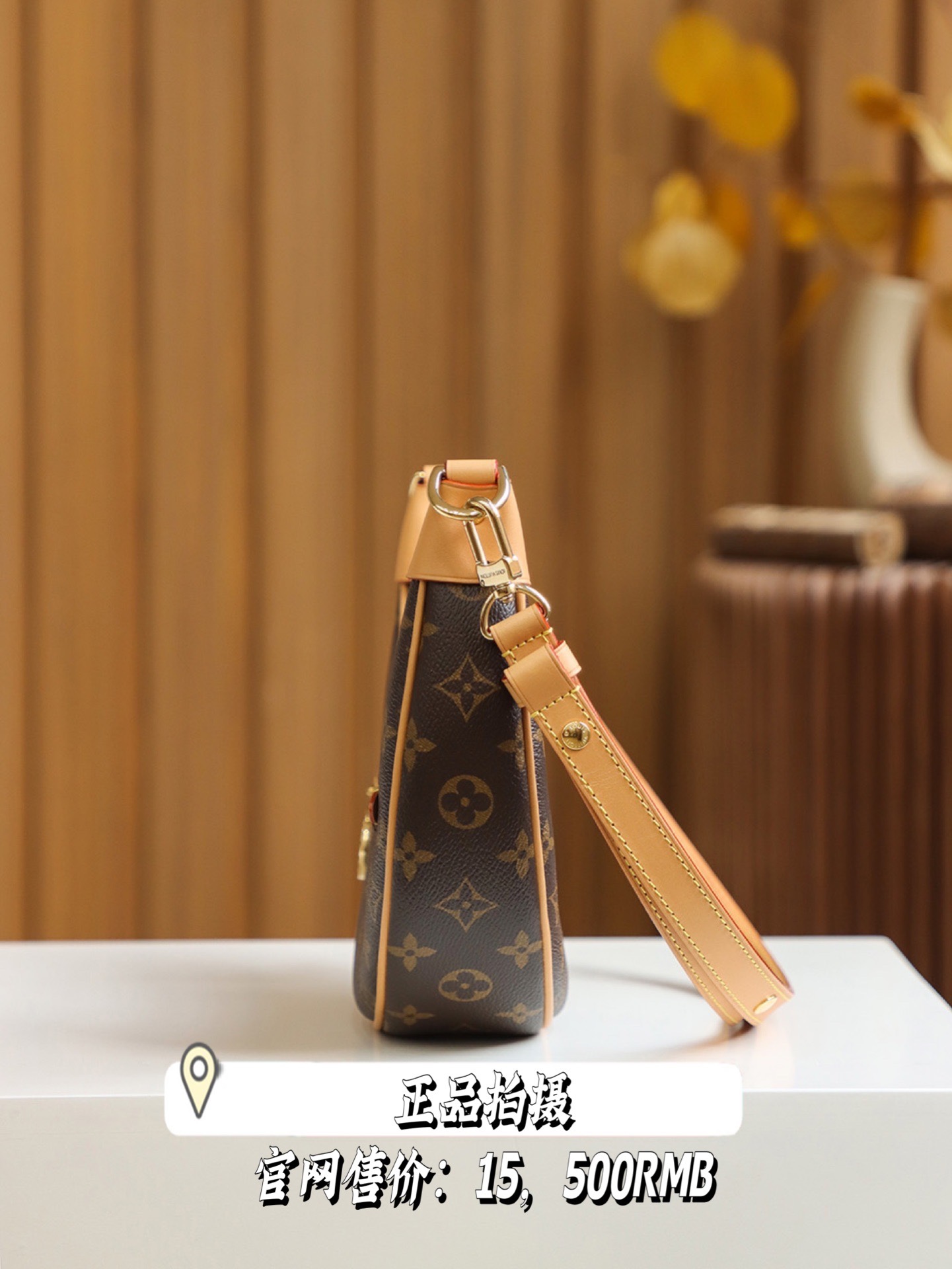 ☞ 𝐋𝐎𝐎𝐏系列 #M81098# ☜
☑️正品实物拍摄
☑️官网售价：15600 𝐑𝐌𝐁