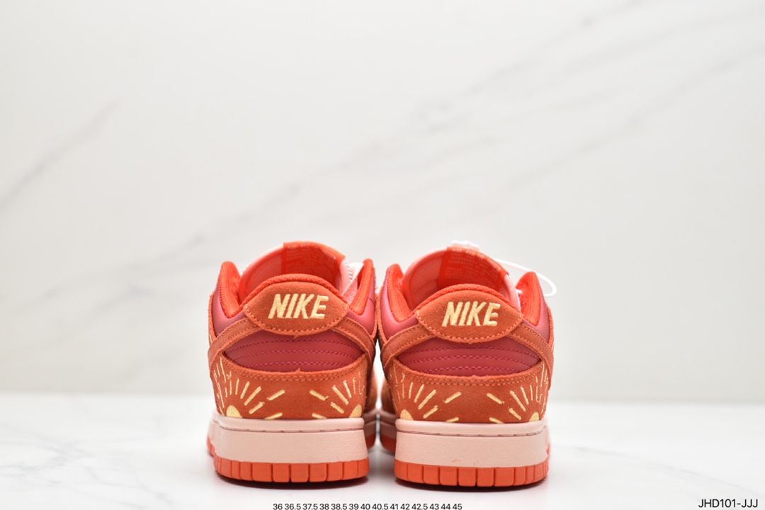 Nike SB DuNIKE Low Dunk Series Sneakers DO6723