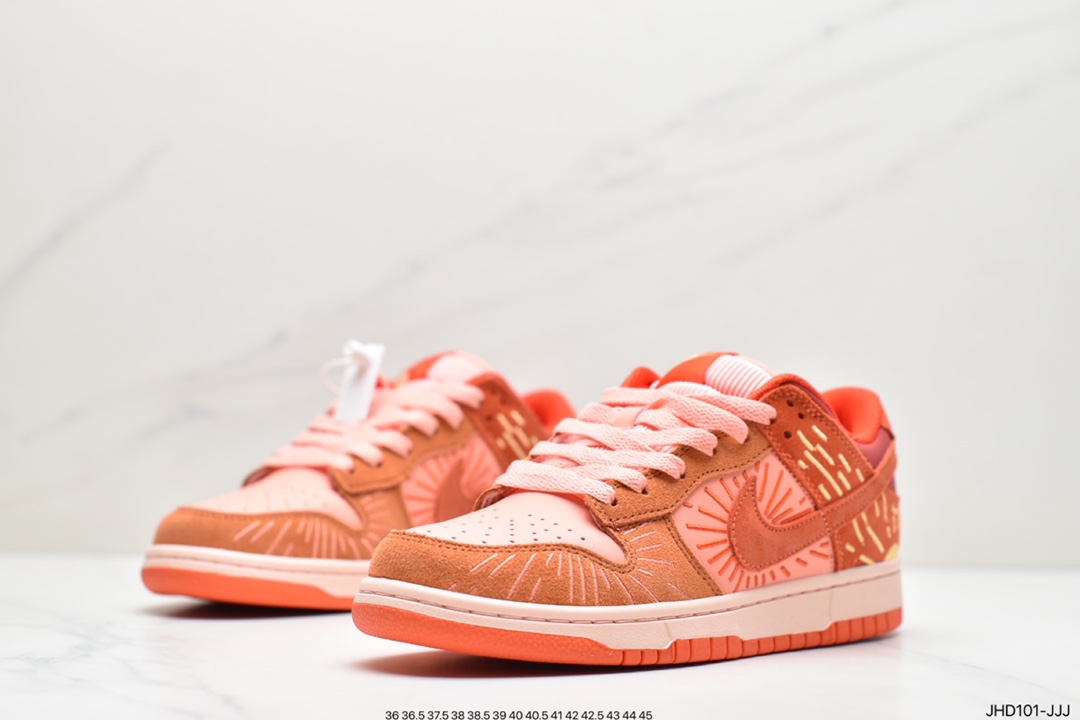 Nike SB DuNIKE Low Dunk Series Sneakers DO6723