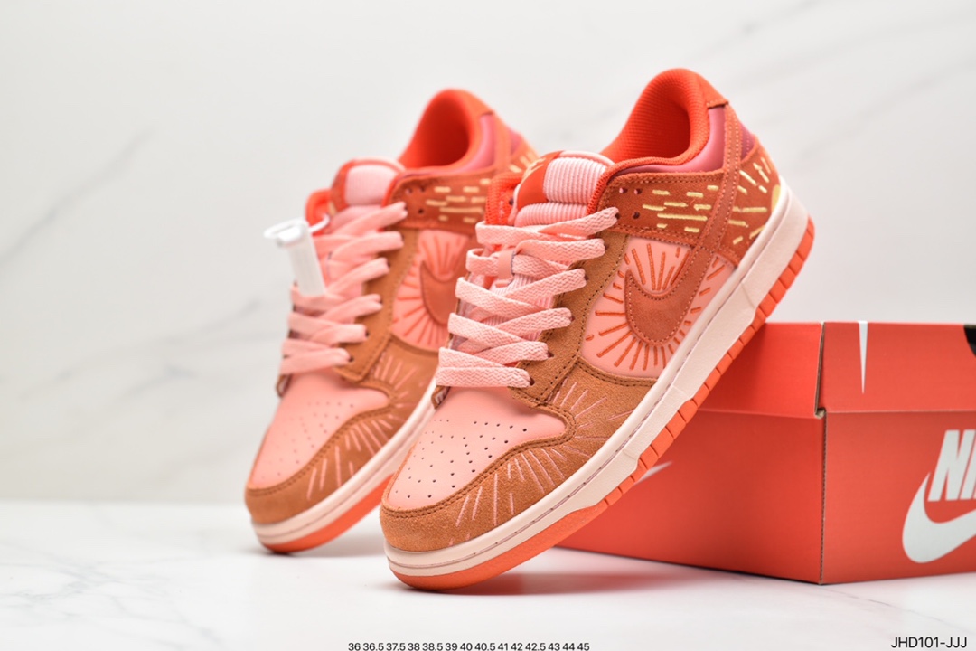 Nike SB DuNIKE Low Dunk Series Sneakers DO6723