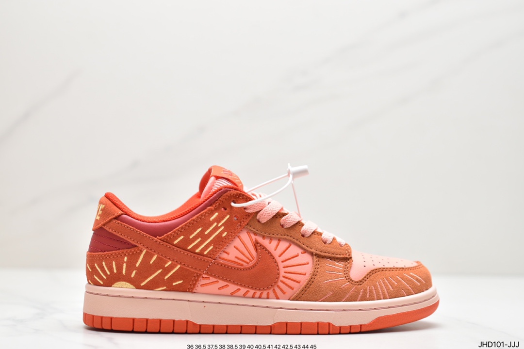 Nike SB DuNIKE Low Dunk Series Sneakers DO6723