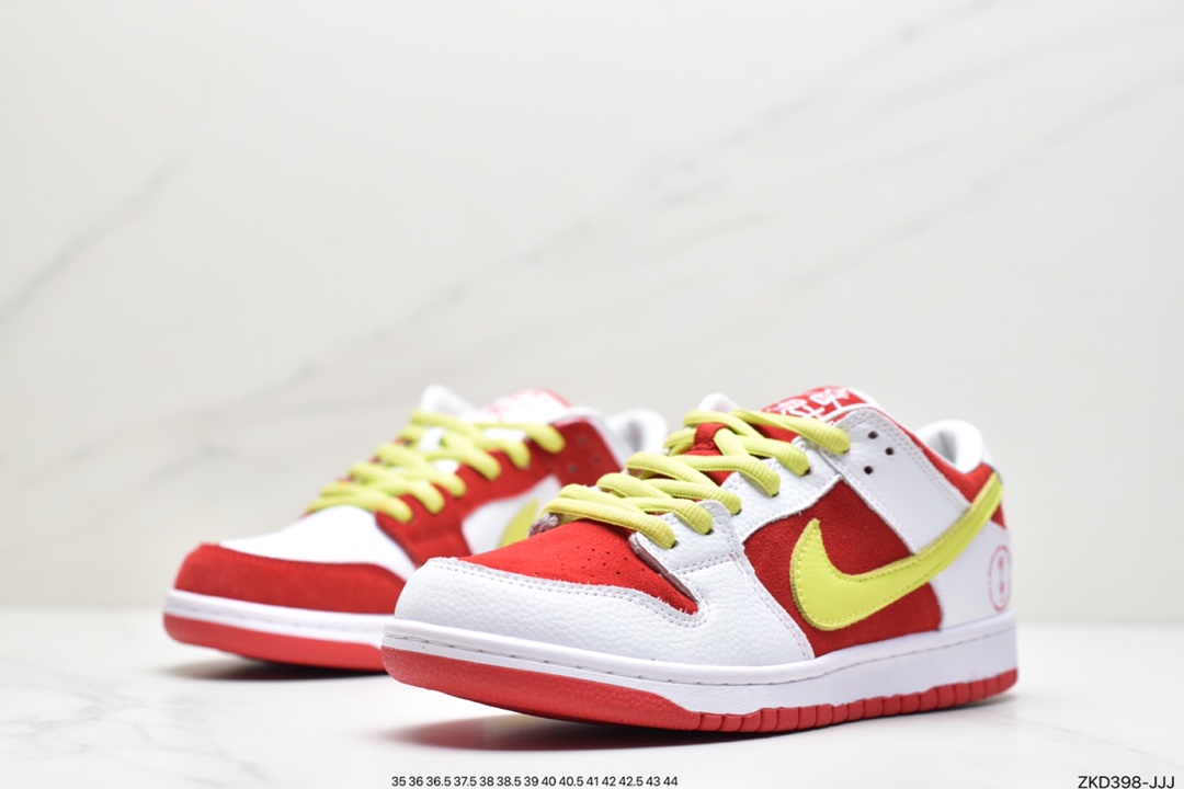 270 耐克Nike SB Dunk Low 扣篮系列板鞋DD1503