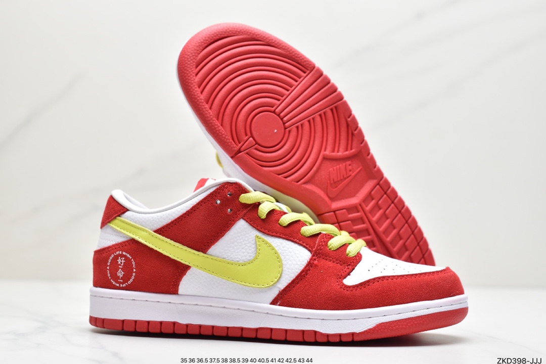 270 耐克Nike SB Dunk Low 扣篮系列板鞋DD1503