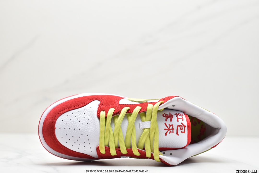 270 耐克Nike SB Dunk Low 扣篮系列板鞋DD1503