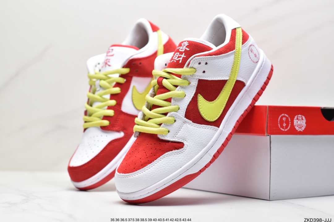 270 耐克Nike SB Dunk Low 扣篮系列板鞋DD1503